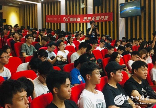 5G如何开启未来的智能互联生活
