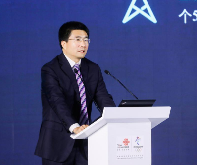 中国联通正加速推进5G终端实现四化