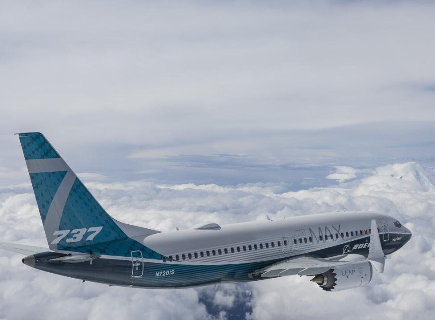 波音737MAX 7测试机已经正式开始进行了测试...