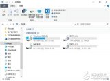 怎样硬盘分区完