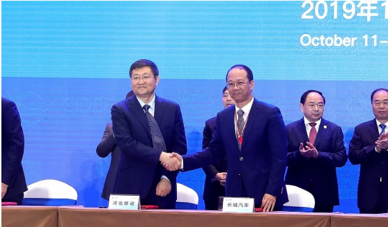长城汽车与河北移动合作将共同探索5G技术在自动驾...