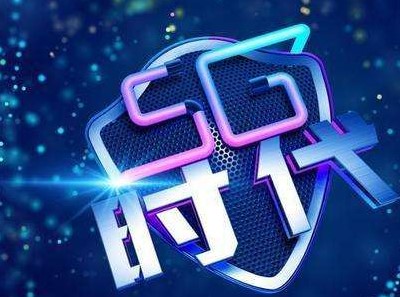 5G手机正处于预跑阶段,2020年底进入实质增长...
