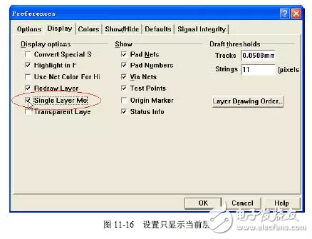 PCB板层叠结构的选择以及叠加原则解析