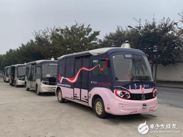 第六届世界互联网大会期间,浙江乌镇将开通一条5G自动微公交线路