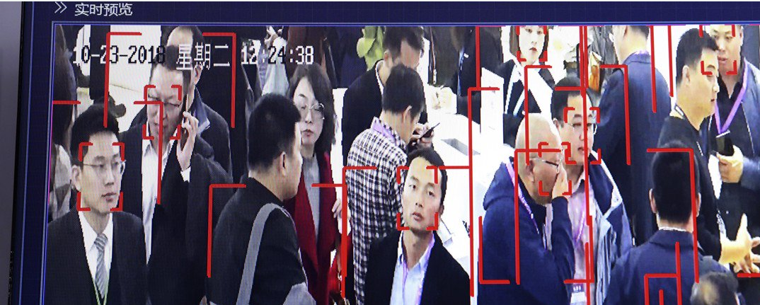 AI怎样去平衡社会利益与个人隐私
