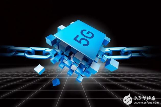 5G将成为未来产业发展的网络基石,为互联网注入新活力