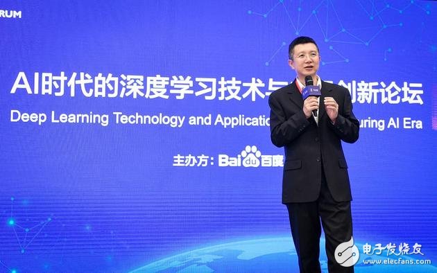 国内唯一开源开放深度学习平台飞桨累计服务150多万开发者