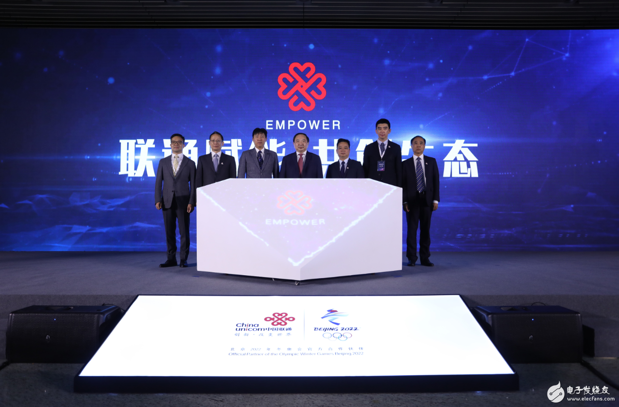 视频|美的比亚迪战略合作，共创人车家智慧生态