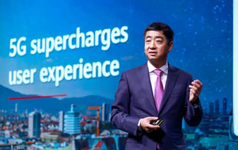 华为正式启动了5G探索以加速全球5G商用进展