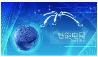 北美地区未来将在全球智能电网市场中继续保持全球主...