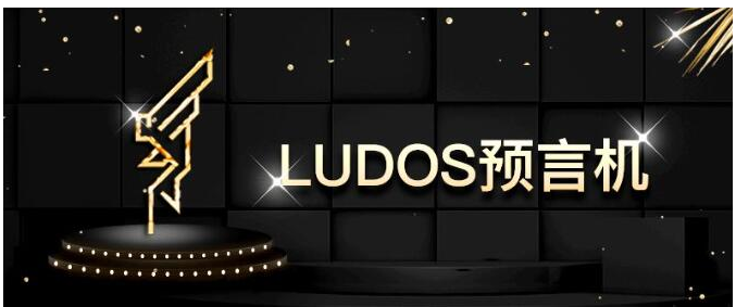 如何将区块链与现实连接起来