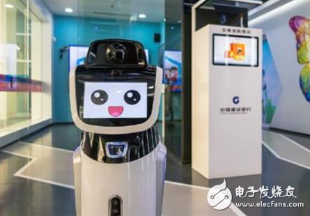 美国银行的大部分工作岗位将会被机器人取代