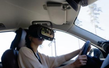 AR/VR技术是否还存在着一些未知的副作用