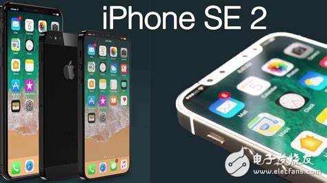 又爆iPhone SE2新料,或将于2020年初到来
