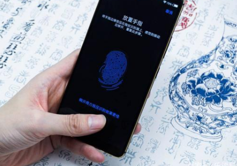 屏幕指纹触控技术对于当今智能手机的重要性