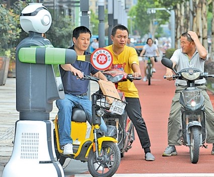 厦门警方与中国联通推出的5g警务机器人,加快福建...