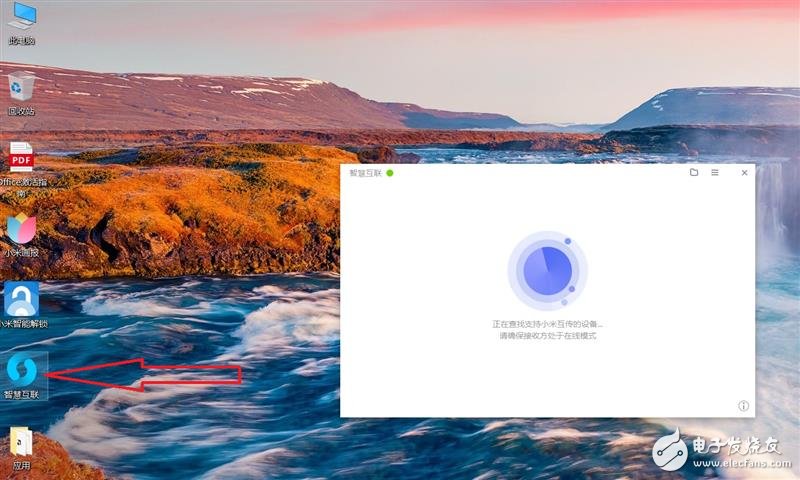 RedmiBook14䴫ҳ ǰԼ۱