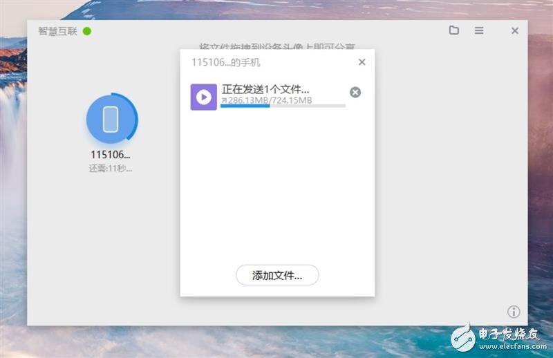RedmiBook14䴫ҳ ǰԼ۱