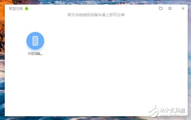 RedmiBook14䴫ҳ ǰԼ۱