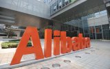 国内市值最高的十大公司总结