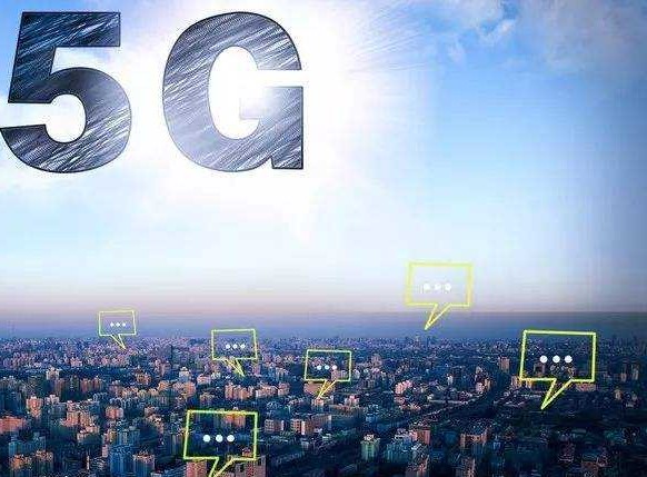 广州今年计划全市建成5G基站2万座,重点热点区域...