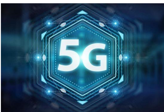 5G商用产品面对着哪一些挑战