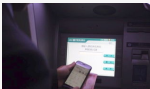 中国移动与中国农业银行在浙江乌镇打造了首个5G智...