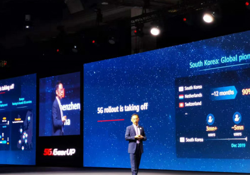 全球已有56个运营商实现了5G网络部署40个运营...