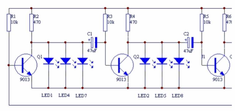 三极管流水灯电路图