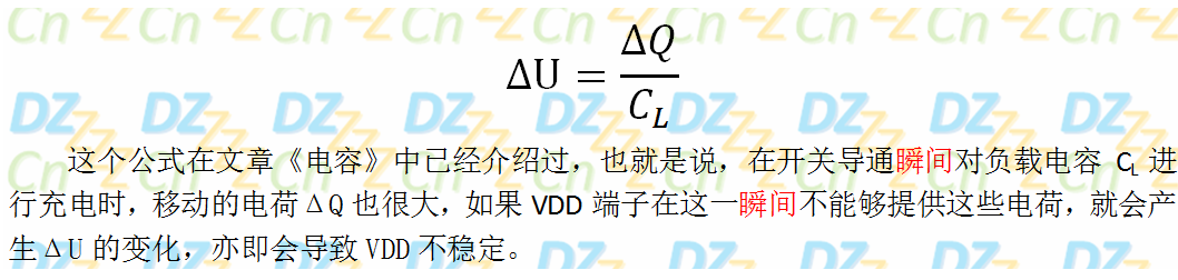 深度解析旁路電容工作原理