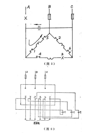 三相电机补偿电容怎么连接？