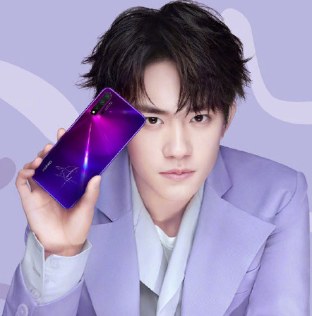 华为nova 5 Pro易烊千玺版正式开售搭载麒...