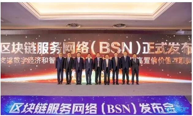 你觉得区块链是骗人的吗
