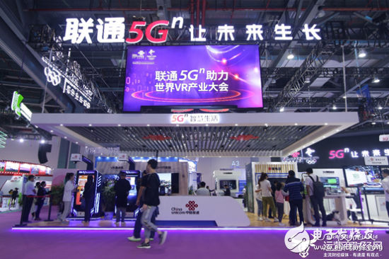 中国联通李国华:5G技术的应用将推动VR产业的发展