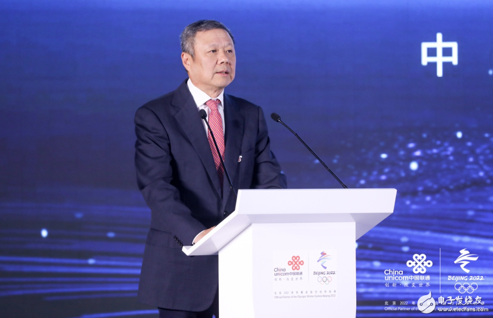 中国联通智慧生态的发展情况分析