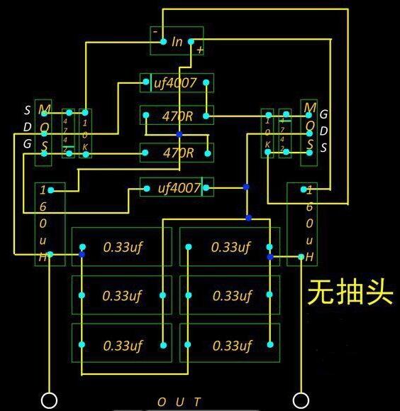 电路图