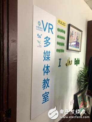 杭州已实现十区三县城区5G连续覆盖为5G全面规模商用打下了坚实基础