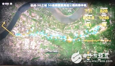 杭州已实现十区三县城区5G连续覆盖为5G全面规模商用打下了坚实基础