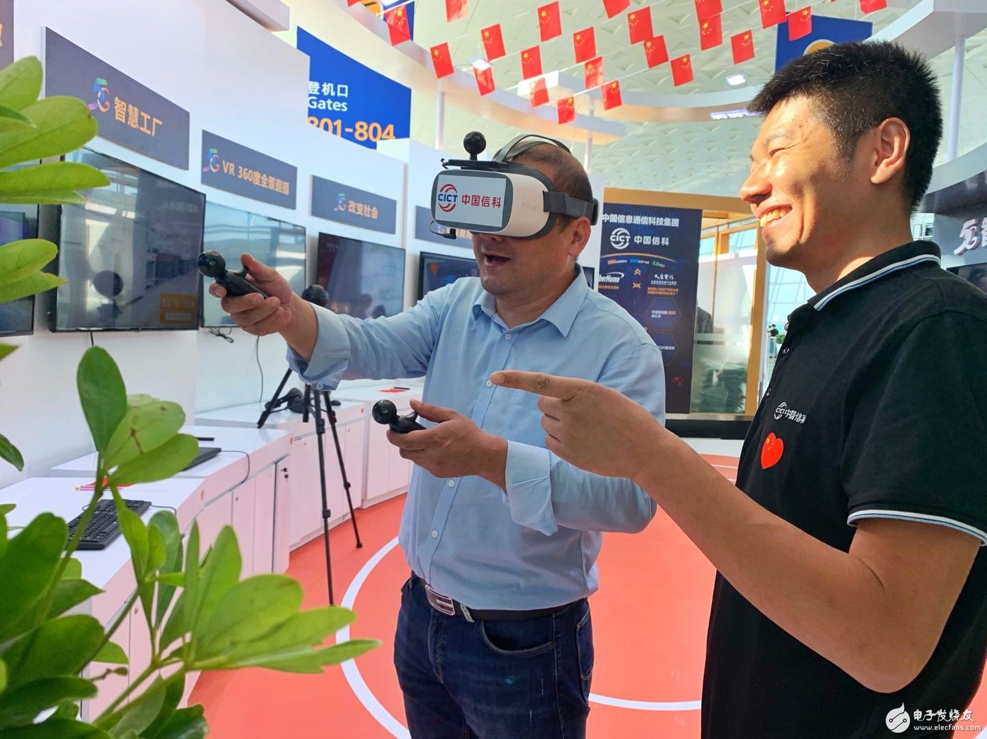 中国信科5G体验厅展示出了5G最新进展和中国5G武汉方案