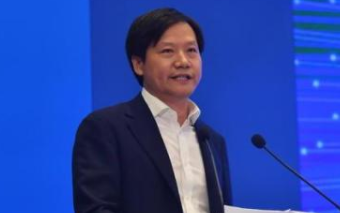 世界互联网大会亮点 中国独角兽企业增长迅速 互联...