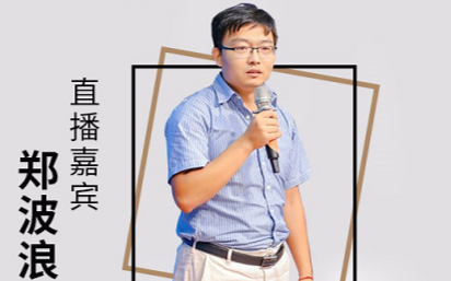 5G关键技术——FPGA无线通信软件开发