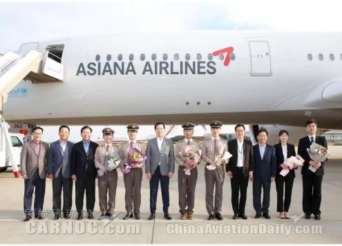 韩亚航空正式引进了一架以新一代运输为主力的空客A...