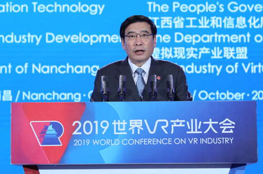 新一代信息技术与制造业融合将成为推动我国经济高质...