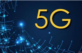 毫米波将会是完全释放5G所有潜力的关键因素