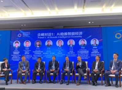 荣耀赵明:5G+人工智能+IoT是华为体系未来的...