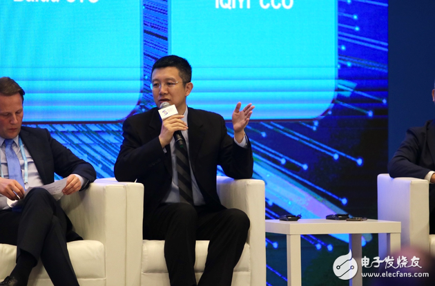 百度王海峰:AI和5G合并共同作用必催生新内容