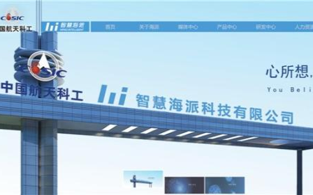 深圳一老牌手机ODM厂关厂裁员:欠上亿货款,全员...