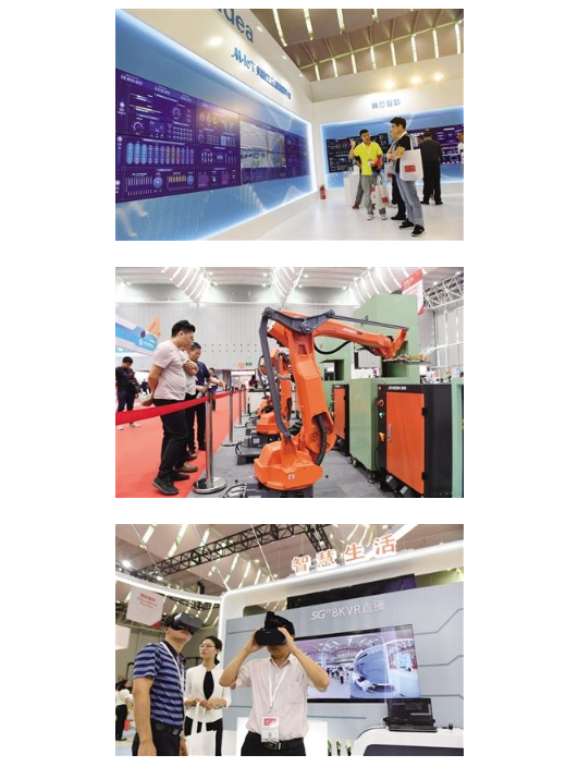 竞速“5G时代”,迈向产业互联