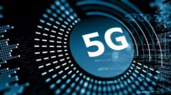 AI和5G技术正在影响社会的发展和产业变化