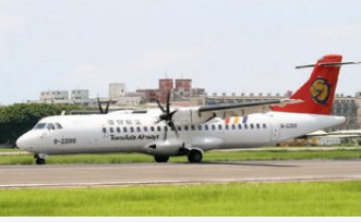 GE航空的发展史以及未来规划介绍
